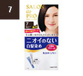 【本日楽天ポイント5倍相当!!】【送料無料】【医薬部外品】株式会社ダリヤサロンドプロ 無香料ヘアカラー 早染めクリーム【白髪用】＜7＞深いダークブラウン(1セット)【△】【CPT】