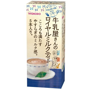 ミルクティー 粉末 紅茶 通販 価格比較 価格 Com