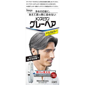 楽天市場 ひげ 染めの通販