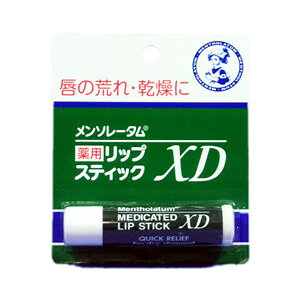 ロート製薬メンソレータム 薬用リップスティック XD 4.0g【北海道・沖縄は別途送料必要】【CPT】