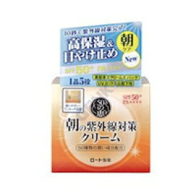 【本日楽天ポイント5倍相当】ロート製薬50の恵　朝の紫外線対策クリーム　90g【■■】【北海道・沖縄は別途送料必要】