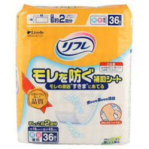 ЃuhDR[|[Vy15901zt h⏕V[g36ykCE͕ʓrKvz