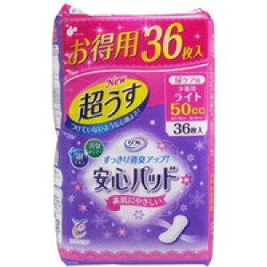 ЃuhDR[|[Vt@Spbh@ʗpCg50cc@36ykCE͕ʓrKvz