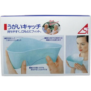 浅井商事株式会社アサイ うがいキャッチ 770ml【北海道・沖縄は別途送料必要】