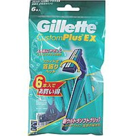 【本日楽天ポイント5倍相当】P＆Gジレット　カスタムプラスEX　首振式2枚刃　6本入【北海道・沖縄は別途送料必要】【CPT】