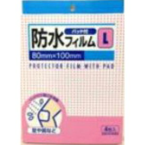 yBLACK FRIDAY 11/20 20:00`3OFFN[|IzyzЃrbOrbg JShtBqpbhtrLTCY4(LZs)yRCPzyz