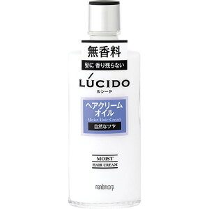 【本日楽天ポイント5倍相当】【送料無料】株式会社マンダム ルシード ヘアクリームオイル 200ml<無香料>【RCP】【△】