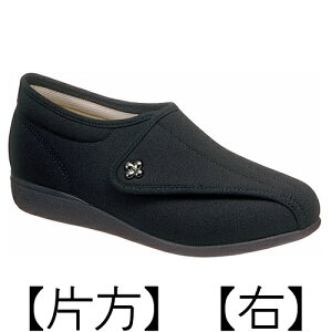 ЃATqR[|[V@` L011 yЕEEz@ubNXgb`(KS20523-RT) 21.5cmmwlEF3En(̏i͒̃LZѕύXEł܂)yRC