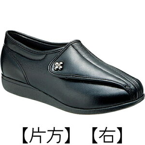 y3OFFN[| 11/4 20:00`11/11 01:59zyzЃATqR[|[V ` L011 yЕEEz ubNX[X(KS21041-BA-RT) 21.5cmmwlEF3En(̏i͒