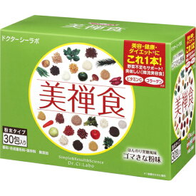 【P609】株式会社ドクターシーラボ美禅食 ゴマきなこ味　30包＜食事置き換えダイエット食品。粉末タイプ＞【北海道・沖縄は別途送料必要】（発送まで7～14日程です・ご注文後のキャンセルは出来ません）