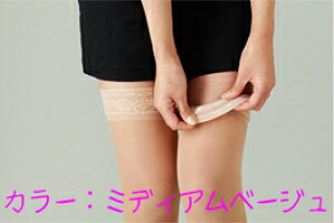 ЏHR쏊2754 @~fBAx[W ܐ悠@LL@1(Yh~VRt[XH)y×peXgbLOzi܂7`14łẼLZ