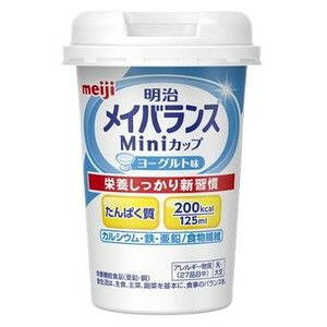 【本日楽天ポイント5倍相当】【送料無料】明治メイバランスミニカップ ヨーグルト味【△】