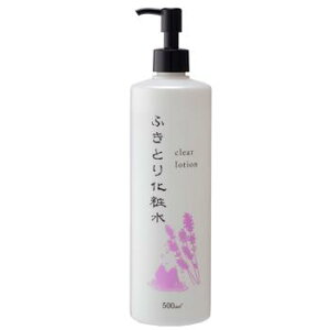 【本日楽天ポイント5倍相当】【送料無料】ハイム化粧品株式会社 ふきとり化粧水(フィルム) 500ml×2本セット<毛穴や古い角質クリア>(この商品はご注文後キャンセルできません)【△】