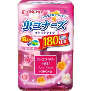 虫コナーズ リキッド 虫除け 殺虫剤 防虫剤の人気商品 通販 価格比較 価格 Com
