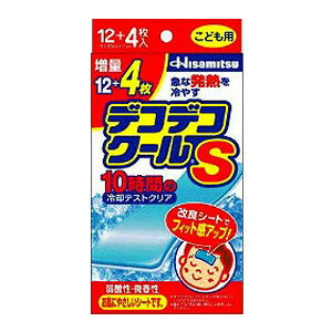 yBLACK FRIDAY 11/20 20:00`3OFFN[|IzyzvfRfRN[S qp@12+4yz