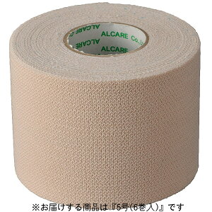 APAЃGebNX@5i50mm×5mj6miԁF11883nSe͕сykCE͕ʓrKvzi܂7`14łẼLZ͏o܂j