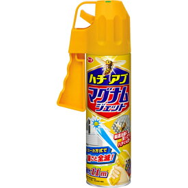 アース製薬株式会社　ハチアブ マグナムジェット 550ml＜バズーカ方式で巣ごと撃退＞【RCP】【北海道・沖縄は別途送料必要】