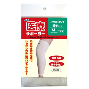 iÊ튔Ё@GÃT|[^[@ЂpO@MTCY1{yRCPzykCE͕ʓrKvz