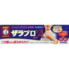 楽天市場 角質 くるぶしの通販