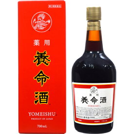 【第2類医薬品】【本日楽天ポイント5倍相当】養命酒製造株式会社　薬用 養命酒 700ml(商品発送まで5-7日間程度かかります)(この商品は注文後のキャンセルができません)【RCP】【北海道・沖縄は別途送料必要】