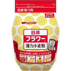 【本日楽天ポイント5倍相当】日清フーズ株式会社　日清 フラワー　薄力小麦粉　チャック付 1kg入×15袋セット【RCP】【北海道・沖縄は別途送料必要】