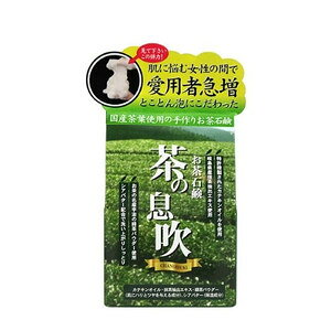 yBLACK FRIDAY 11/20 20:00`3OFFN[|IzyzPlbg JeL΂ ̑ 90gyz