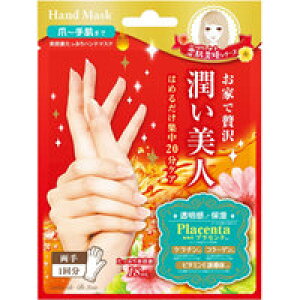 ������Ѓ��b�L�[�g�����f�BBJ�E���I�C�n���h�}�X�N�y�k�C���E����͕ʓr�����K�v�z