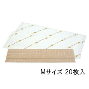 �I�J���g������ЃI�J���gMS�e�[�v�@M�T�C�Y�m60×200mm�n20�����m�i�ԁFGN102�n�y��Ë@��z���t�@�C�o�[�O���X�L���X�e�B���O�e�[�v���y�k�C���E����͕ʓr�����K�v�z�i�����܂�7�`14������