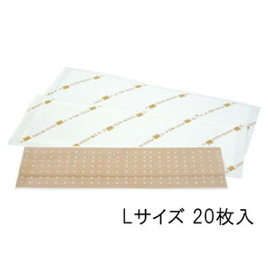 IJgЃIJgMSe[v@LTCYm80×250mmn20miԁFGN103nyË@zt@Co[OXLXeBOe[vykCE͕ʓrKvzi܂7`14