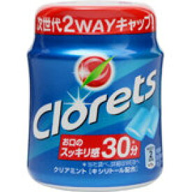 楽天市場 ボトルガム 食品 の通販