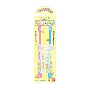 y{yV|Cg5{zyzЃo_C ǂnuV ݂R炵 3{Zbg(ۂ̏íAŐV̂̂͂܂̂ŃCXgȂǉ摜ƈقȂꍇ