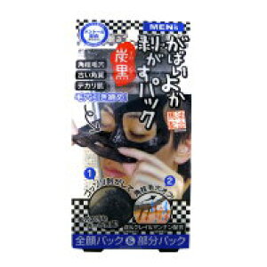 yyVX[p[SALE 12/4 20:00`3OFFN[|IzyzЃAXeBKoCJYnKXpbNX~NyRCPzyzyCPTz