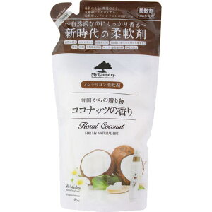 ЃEGlX{[e}Ch[RRibc̍l֗p480mlykCE͕ʓrKvz