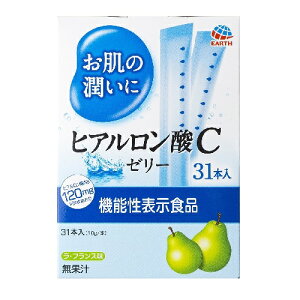 y{yV|Cg5{zyzA[Xj[`lƕ̏ɃqA_C[[ (10g×31{) EtX [@\\Hi]yz