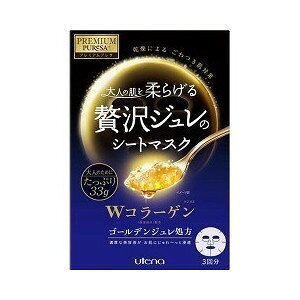 【本日楽天ポイント5倍相当】【送料無料】株式会社ウテナプレミアムプレサ ゴールデンジュレマスク コラーゲン ( 3枚入 )<乾燥によるごわつき肌対策>【△】【CPT】