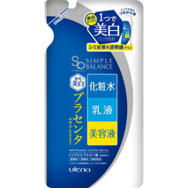 【本日楽天ポイント5倍相当】【送料無料】株式会社ウテナルミーチェ 美白オイルエッセンス ( 30mL )【医薬部外品】＜お肌の乾燥・シミ・ソバカスが気になり始めた方へ＞【△】【CPT】