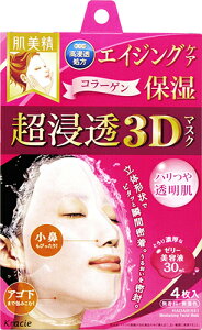 NVGz[v_NcД 邨Z}XN3D GCWOێi4j̃tBbg3D}XNykCE͕ʓrKvz