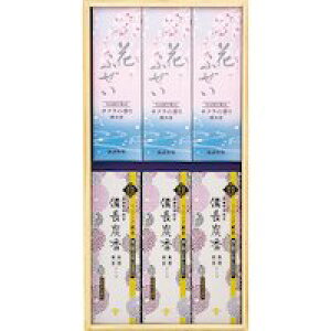 J}ЃJ}@䋟@1700i˔jykCE͕ʓrKvz