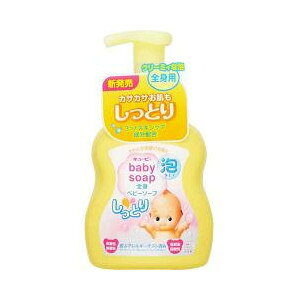 ΌiЃL[s[ ƂSgxr[\[v A^Cv |vt@400mlykCE͕ʓrKvz