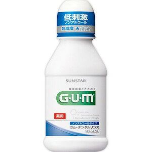 TX^[GUM(K) f^XmmAR[^Cvn 80mly򕔊OizykCE͕ʓrKvzyCPTz