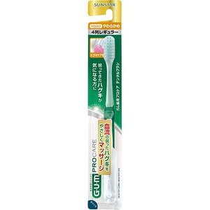 TX^[ЃK vPA f^uV #688 4񃌃M[wbh 炩 ( 1{ )nOLPAтŎnOL₳}bT[WykCE͕ʓrKvz