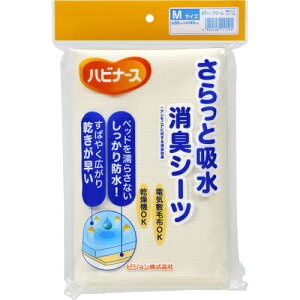 sW ^qЃnri[X ƋzLV[cMTCY N[ 1ykCE͕ʓrKvzyz