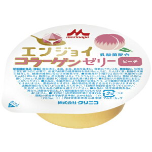 ЃNjRGWCR[Q[[@_۔z@s[`@72g×24miԁF646158nyh{@\HiijzyRCPzykCE͕ʓrKvzi܂7`14EL