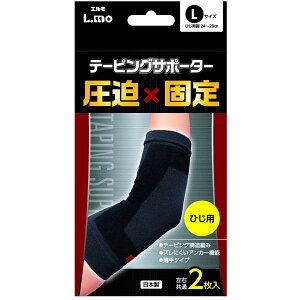 iÊ튔Ё@G(L.mo)@e[sOT|[^[ ×Œ@Ђp LTCY 2{ykCE͕ʓrKvz