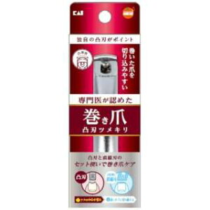 L󊔎ЃIWPA ܓʐncL1_ykCE͕ʓrKvz