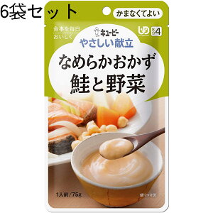 L[s[Ђ₳Ȃ߂炩@Ɩ؁@75g×6ܓ(4901577056758-6)m敪4:܂ȂĂ悢nyJAPITALFOODSzykCE͕ʓrKvzi܂7`14łE