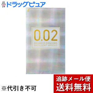 y{yV|Cg5{zy[ւő `ȌꍇzIJgψ002EX(6R)