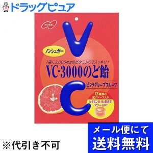 y{yV|Cg5{zy[ւɂđł͂ szm[xيЁ@VC-3000̂ǈsNO[vt[c 90gmVK[i[ւ͔10O