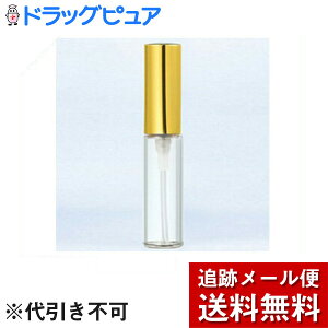 y{yV|Cg5{zy[ւő `Ȍꍇz}_Ag}CU[OXAg}CU[ vX`bN|v(5201) 4mly̏i͂̃LZł