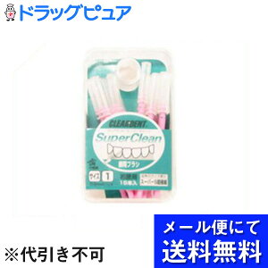 y{yV|Cg5{zy[ւɂđł͂ szЍLhЎԃuV15{X[p[S1@PIi[ւ͔10Oオ͂ڈłjyRCPz